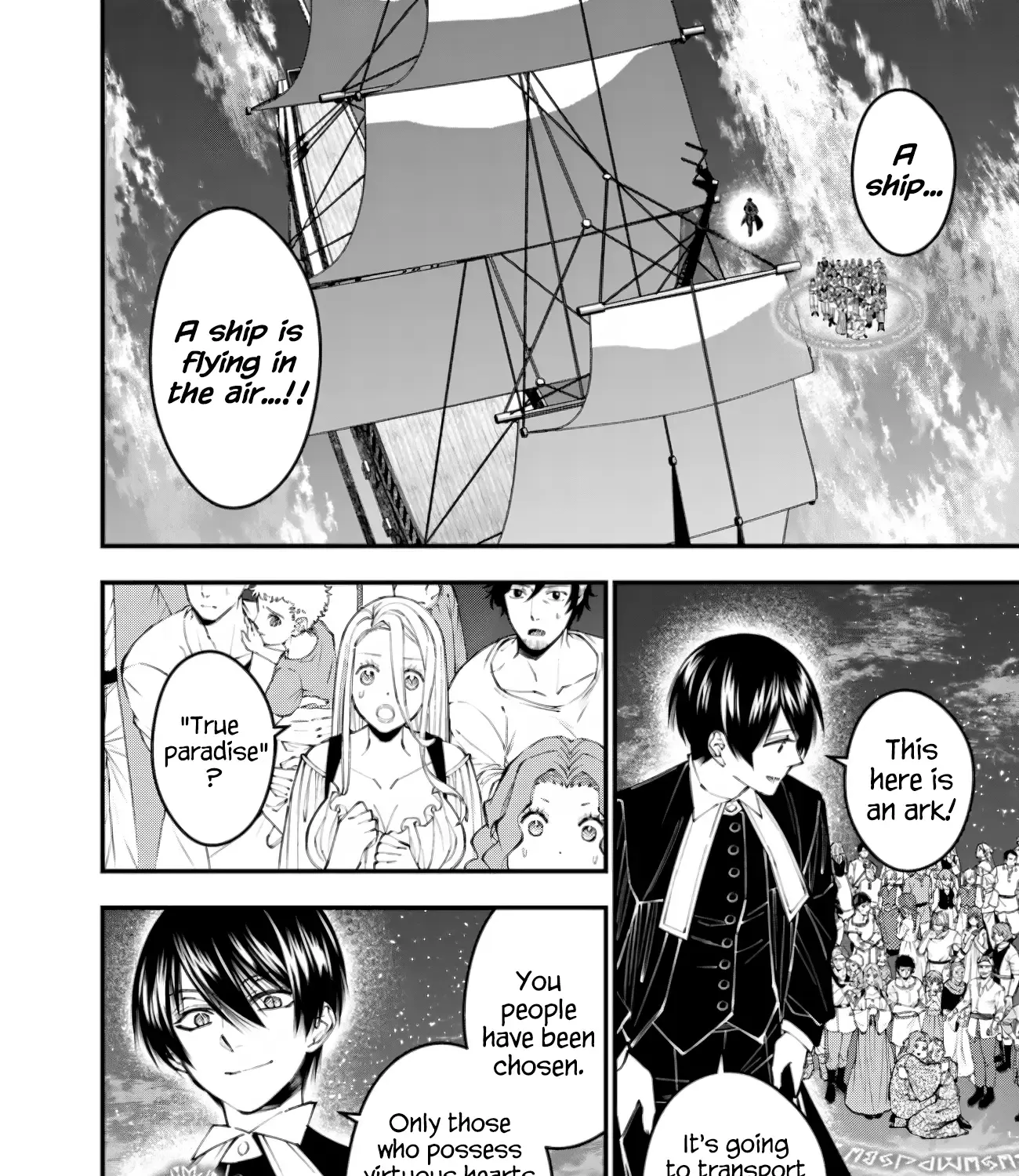 Fukushuu o Koinegau Saikyou Yuusha wa, Yami no Chikara de Senmetsu Musou Suru Chapter 96 page 4 - 
