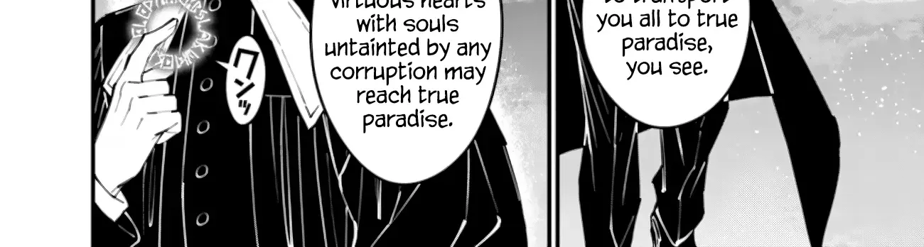 Fukushuu o Koinegau Saikyou Yuusha wa, Yami no Chikara de Senmetsu Musou Suru Chapter 96 page 5 - 