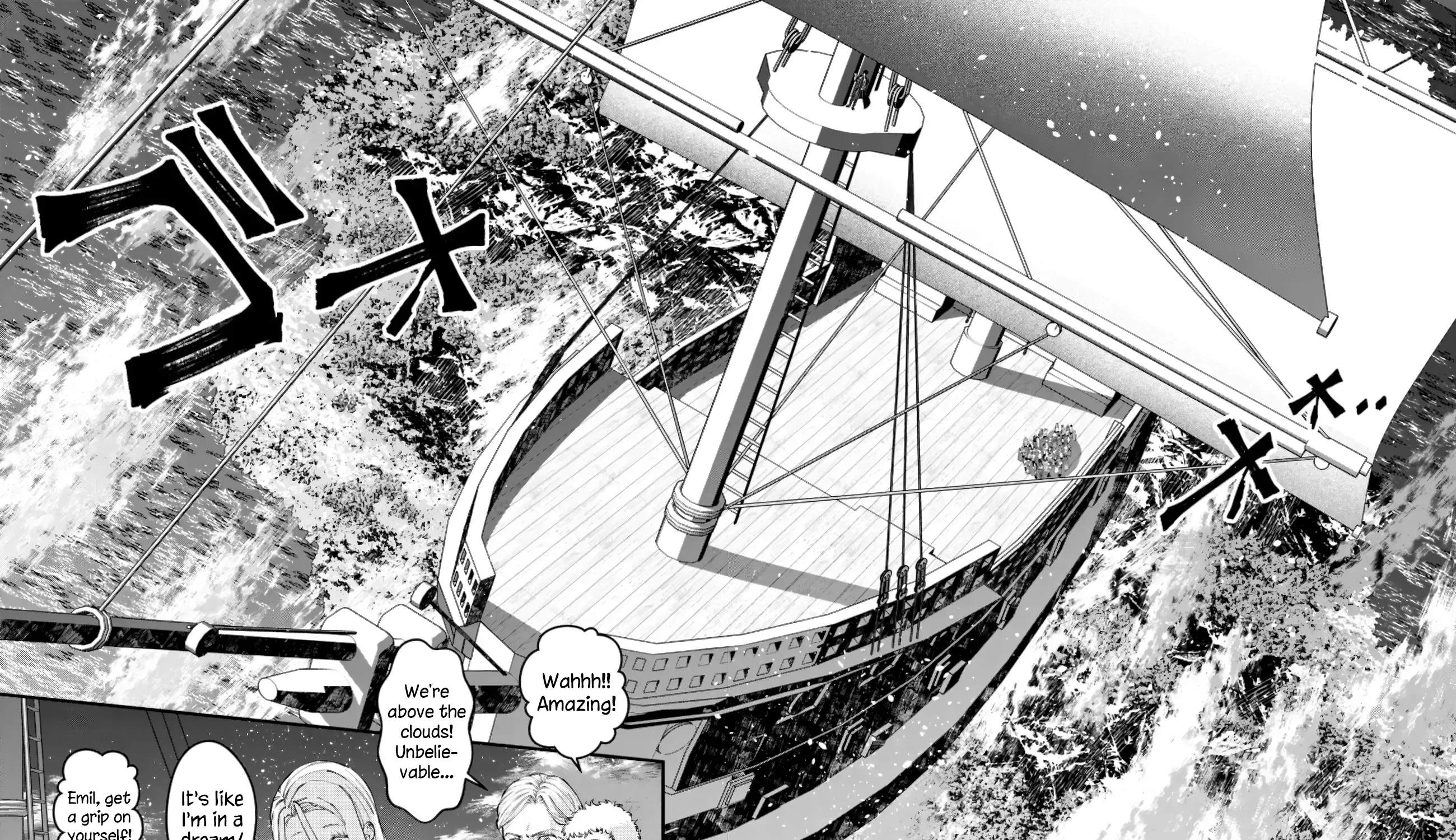 Fukushuu o Koinegau Saikyou Yuusha wa, Yami no Chikara de Senmetsu Musou Suru Chapter 96 page 8 - 