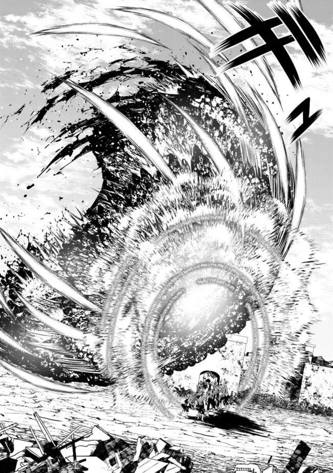 Fukushuu o Koinegau Saikyou Yuusha wa, Yami no Chikara de Senmetsu Musou Suru Chapter 98 page 17 - 
