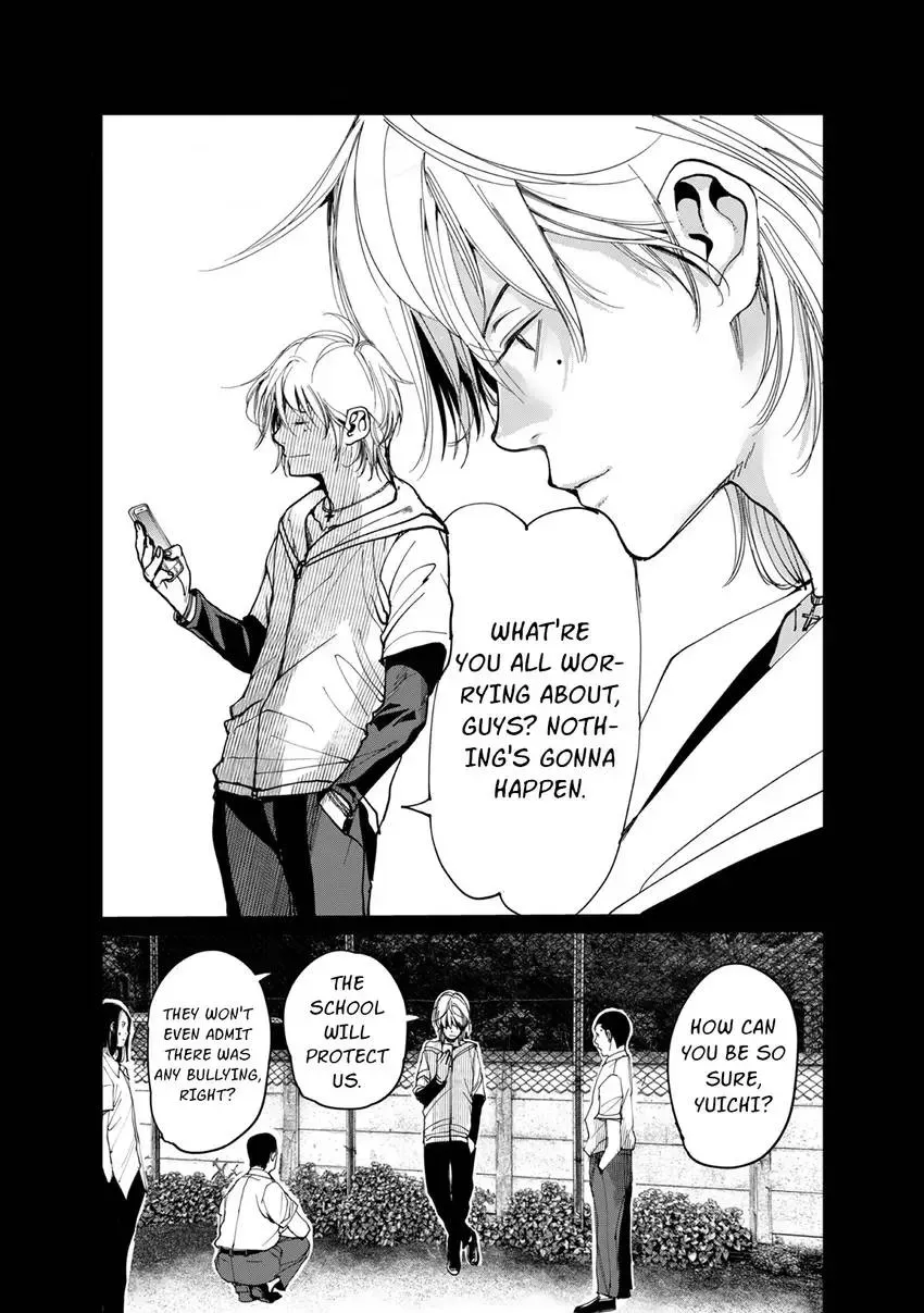 Fukushuu Shinjuu Chapter 1 page 11 - 