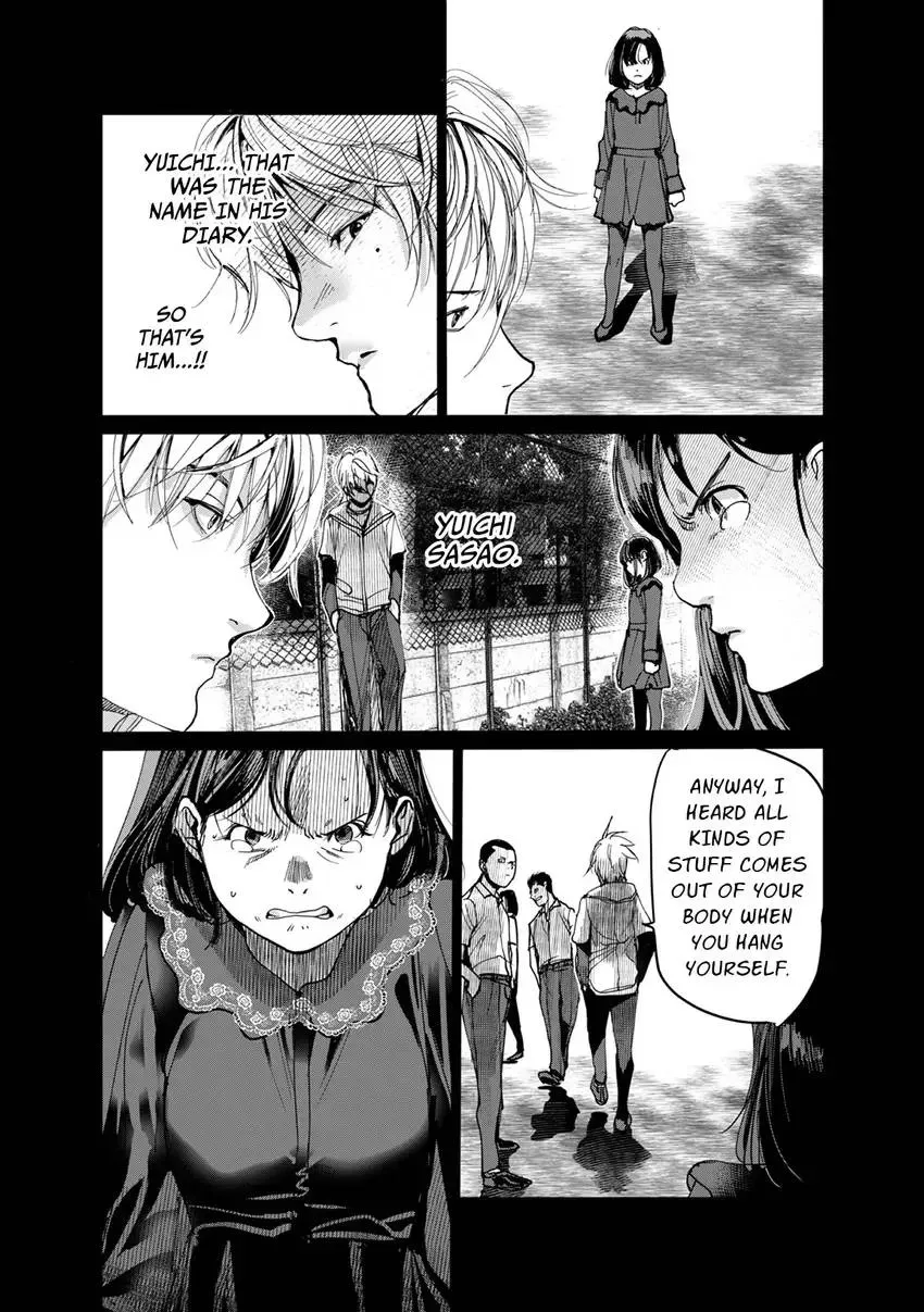 Fukushuu Shinjuu Chapter 1 page 12 - 