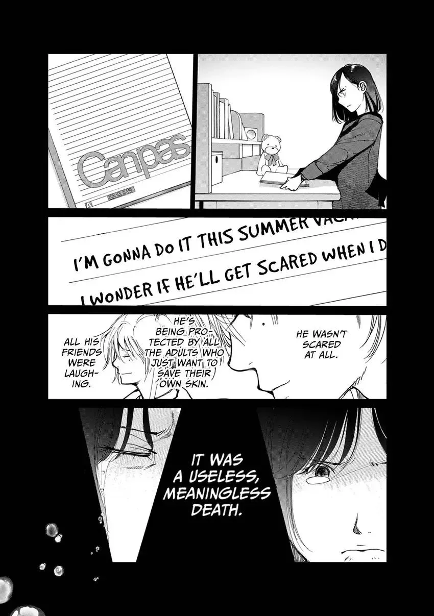 Fukushuu Shinjuu Chapter 1 page 13 - 