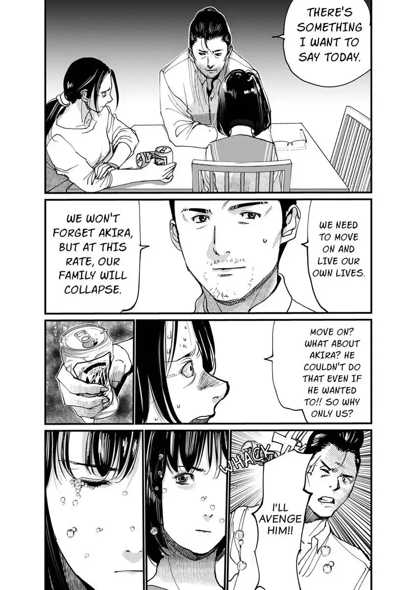 Fukushuu Shinjuu Chapter 1 page 15 - 
