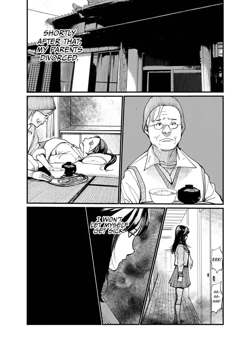 Fukushuu Shinjuu Chapter 1 page 16 - 