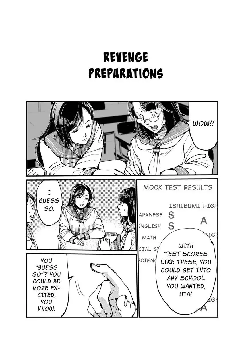 Fukushuu Shinjuu Chapter 1 page 17 - 