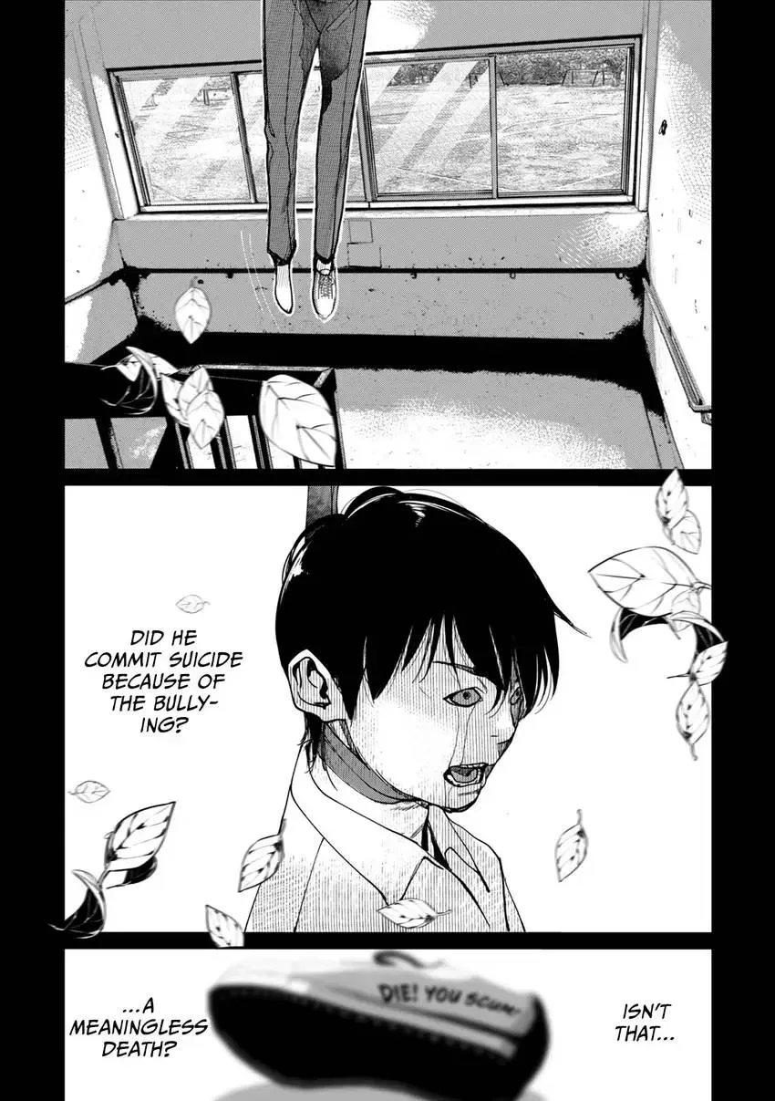 Fukushuu Shinjuu Chapter 1 page 3 - 