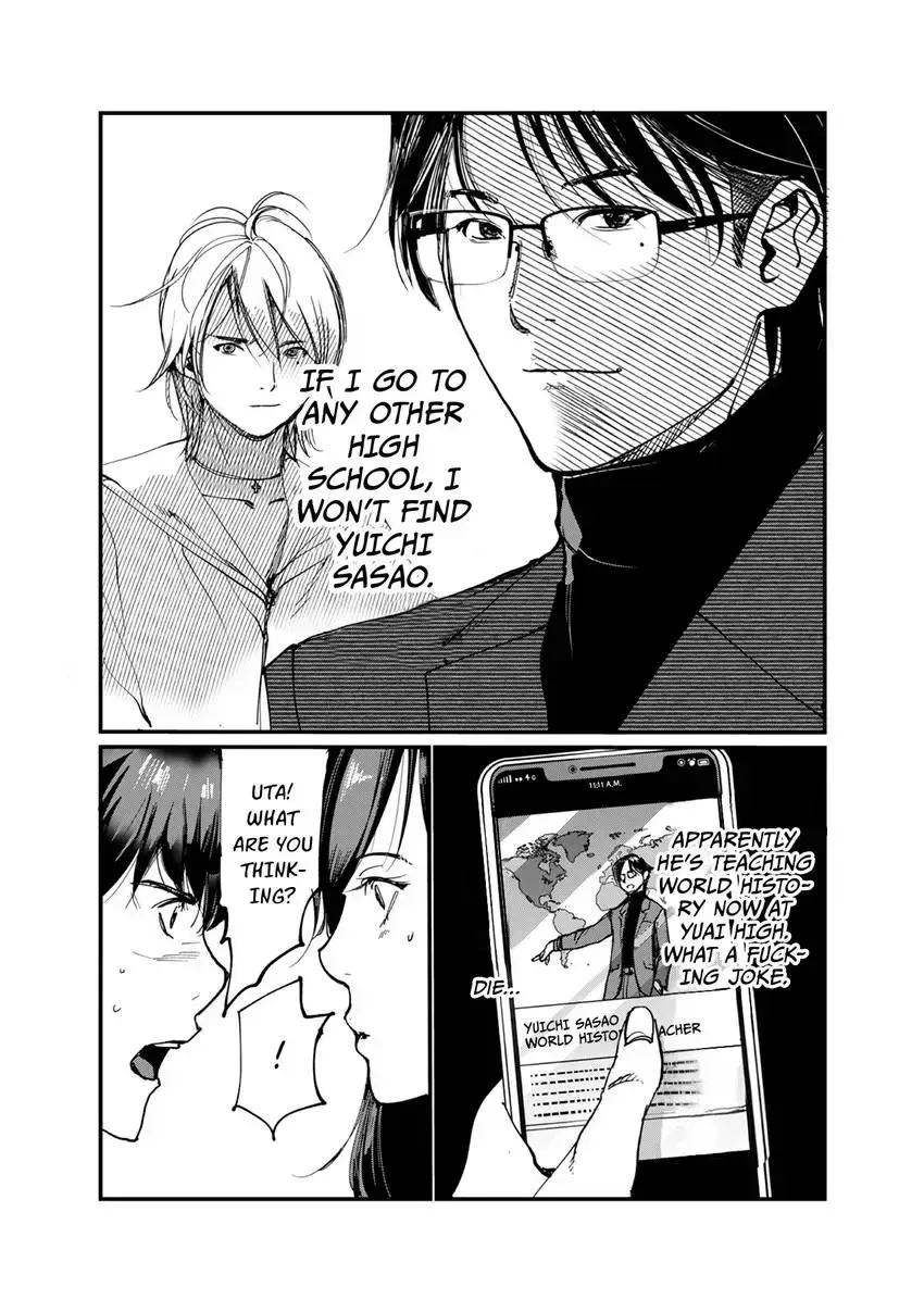 Fukushuu Shinjuu Chapter 1 page 21 - 