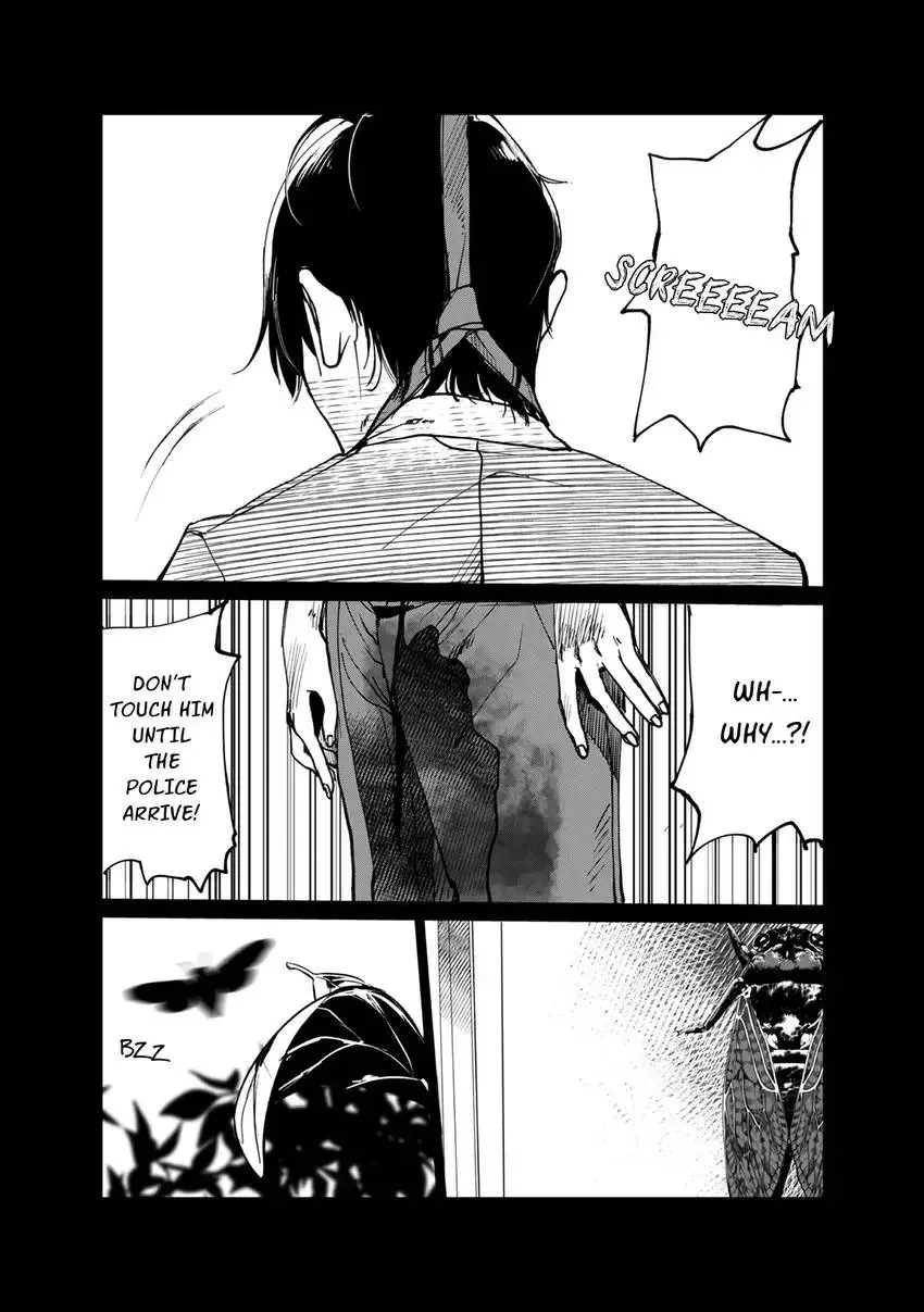 Fukushuu Shinjuu Chapter 1 page 4 - 