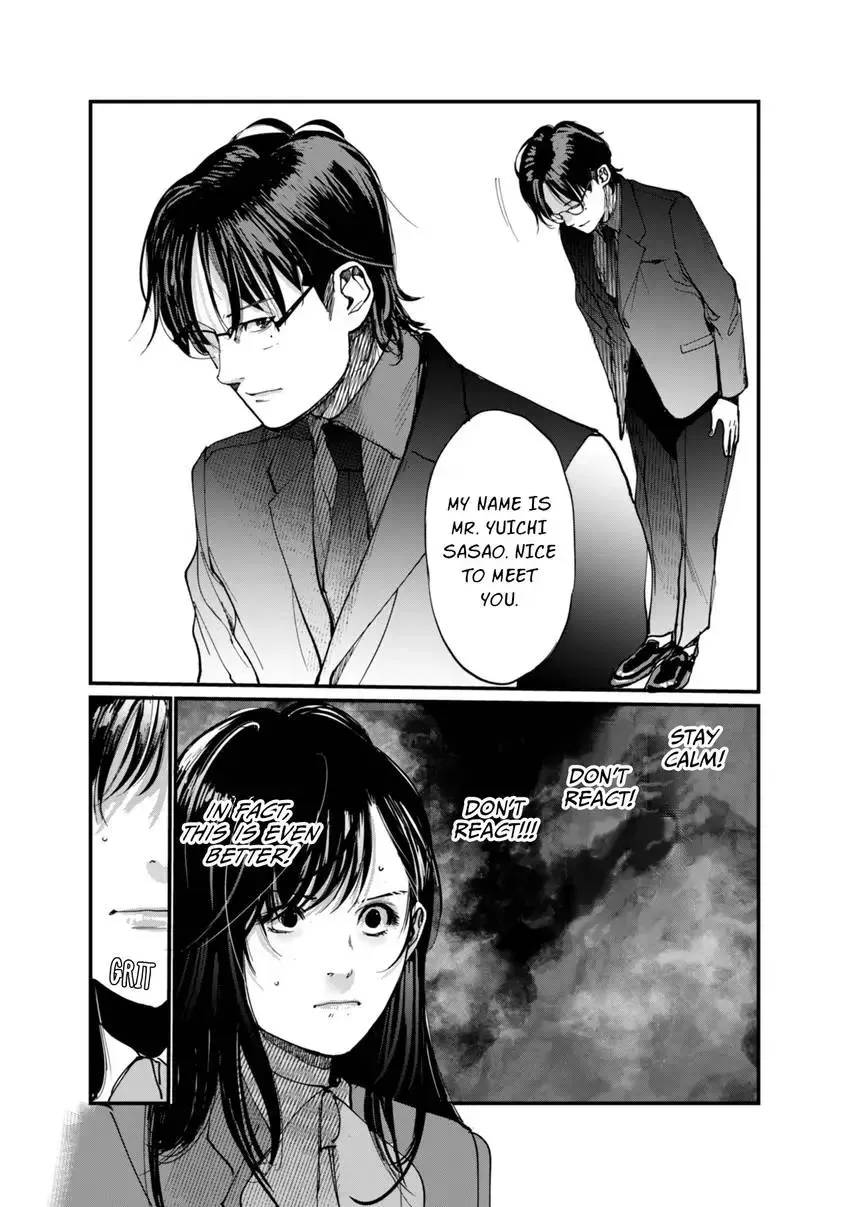 Fukushuu Shinjuu Chapter 1 page 34 - 