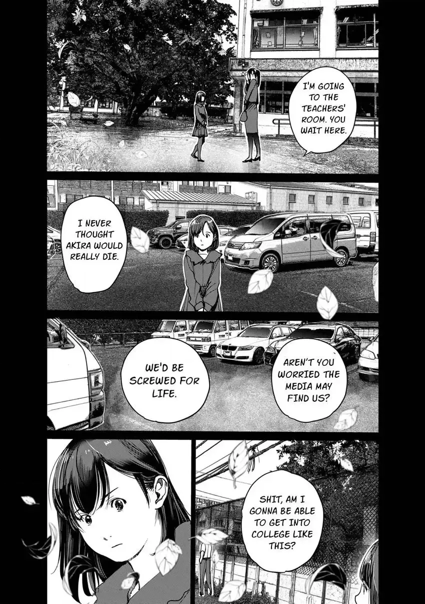 Fukushuu Shinjuu Chapter 1 page 10 - 