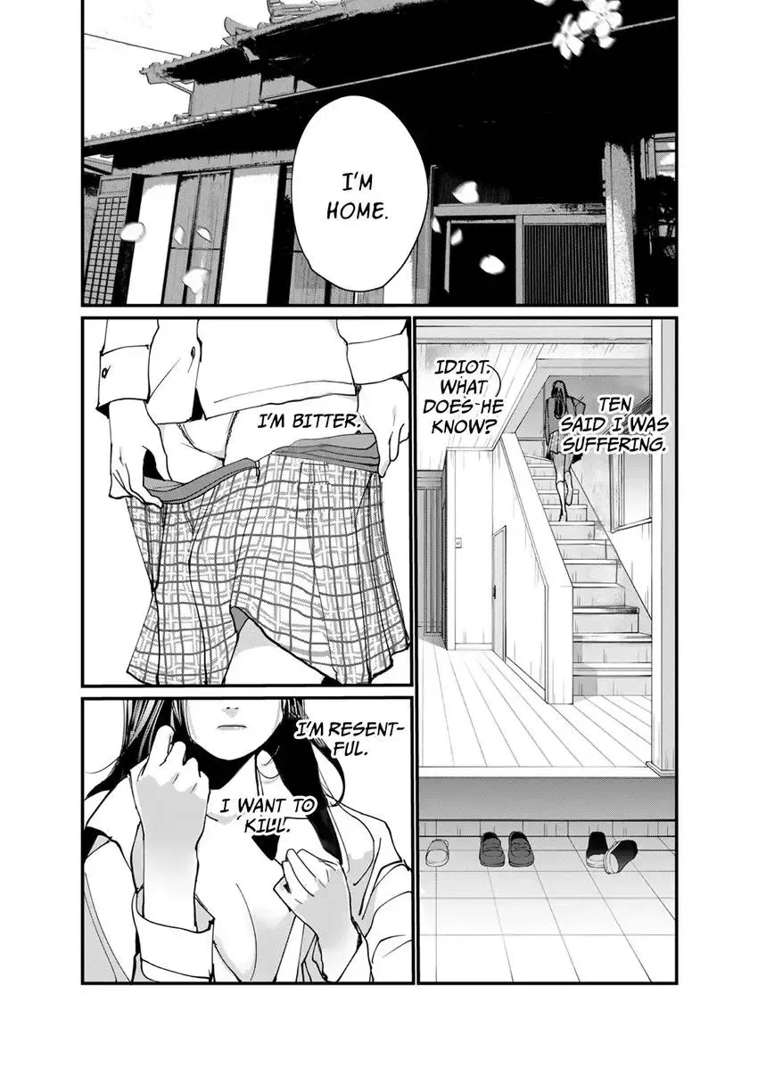 Fukushuu Shinjuu Chapter 2 page 11 - 