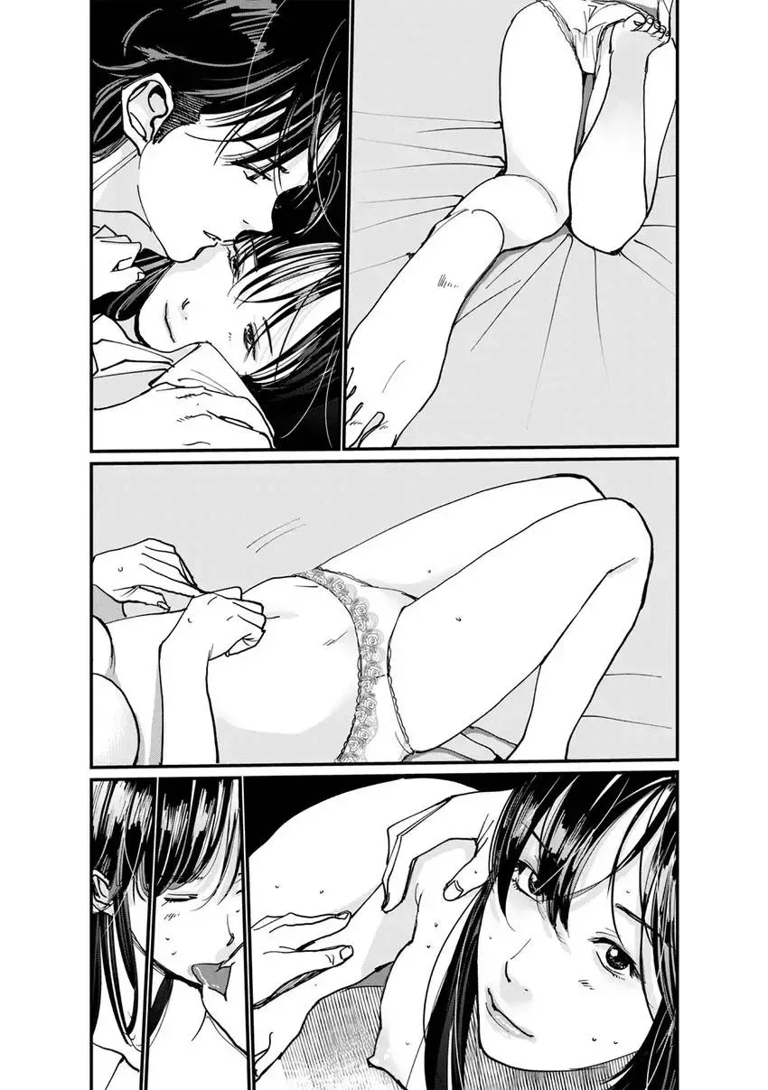 Fukushuu Shinjuu Chapter 2 page 13 - 
