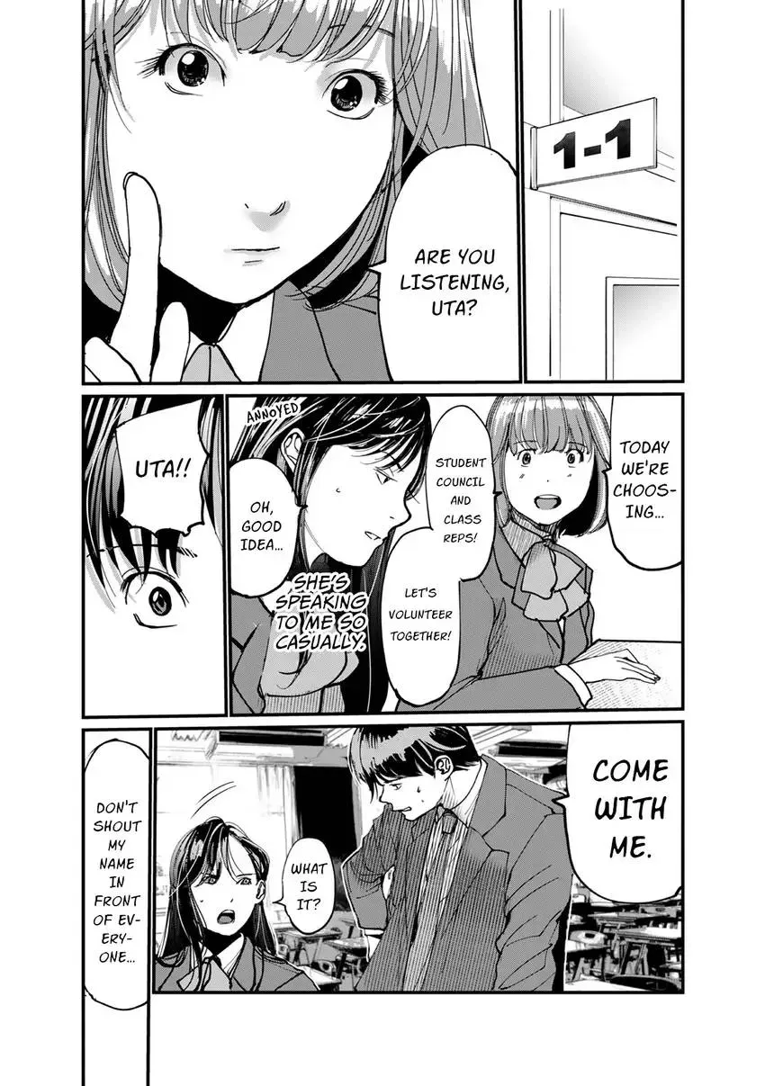 Fukushuu Shinjuu Chapter 2 page 17 - 