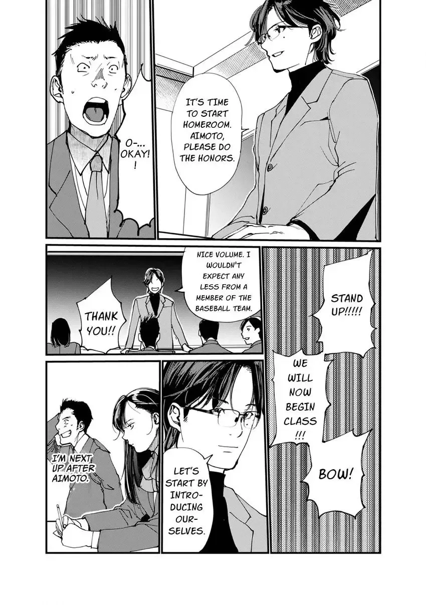 Fukushuu Shinjuu Chapter 2 page 20 - 