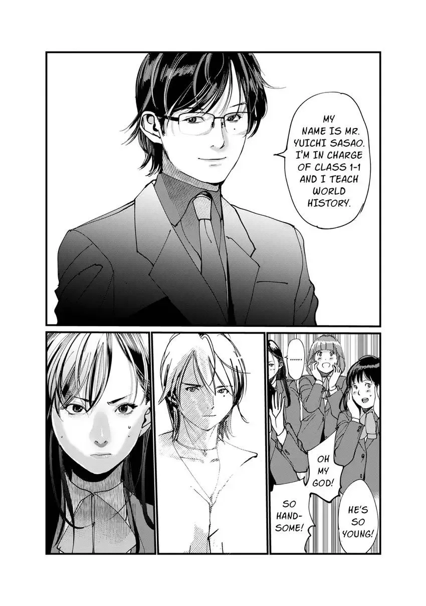 Fukushuu Shinjuu Chapter 2 page 3 - 