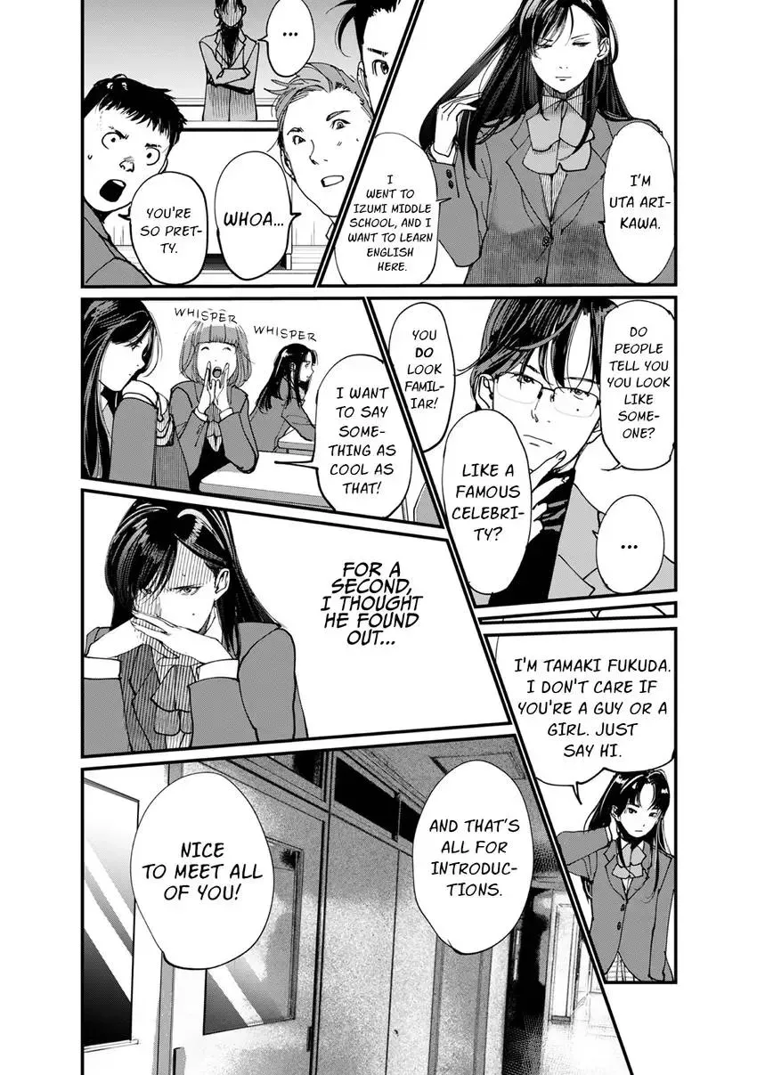 Fukushuu Shinjuu Chapter 2 page 21 - 