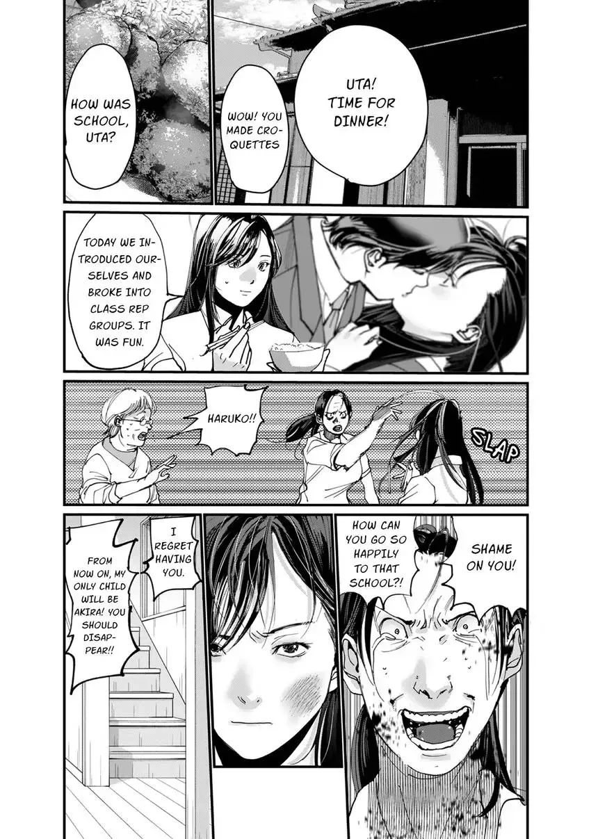 Fukushuu Shinjuu Chapter 2 page 23 - 