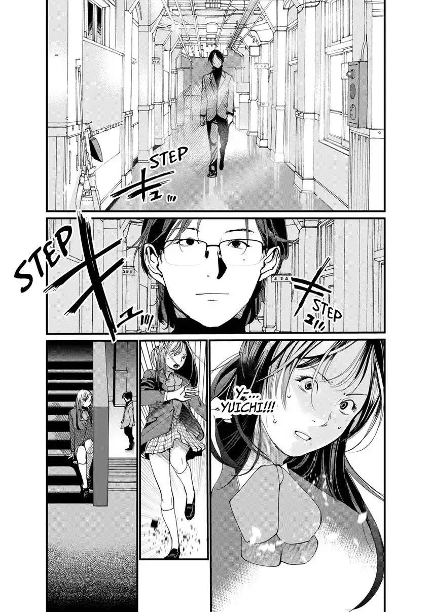 Fukushuu Shinjuu Chapter 2 page 26 - 