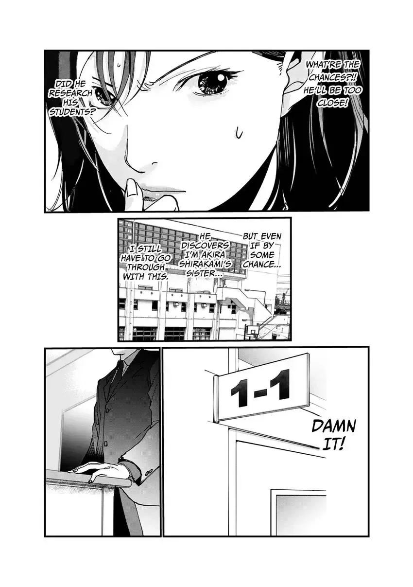 Fukushuu Shinjuu Chapter 2 page 4 - 