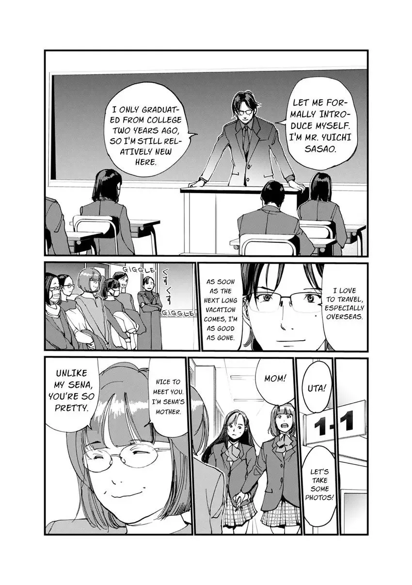 Fukushuu Shinjuu Chapter 2 page 5 - 