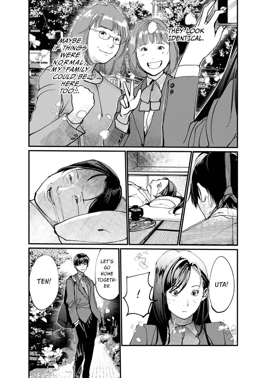 Fukushuu Shinjuu Chapter 2 page 6 - 