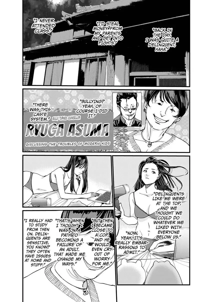 Fukushuu Shinjuu Chapter 3 page 13 - 