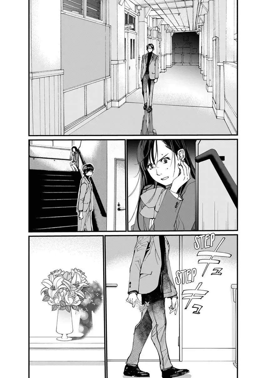 Fukushuu Shinjuu Chapter 3 page 3 - 