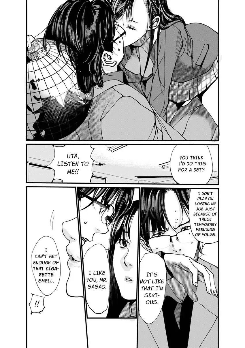 Fukushuu Shinjuu Chapter 4 page 13 - 