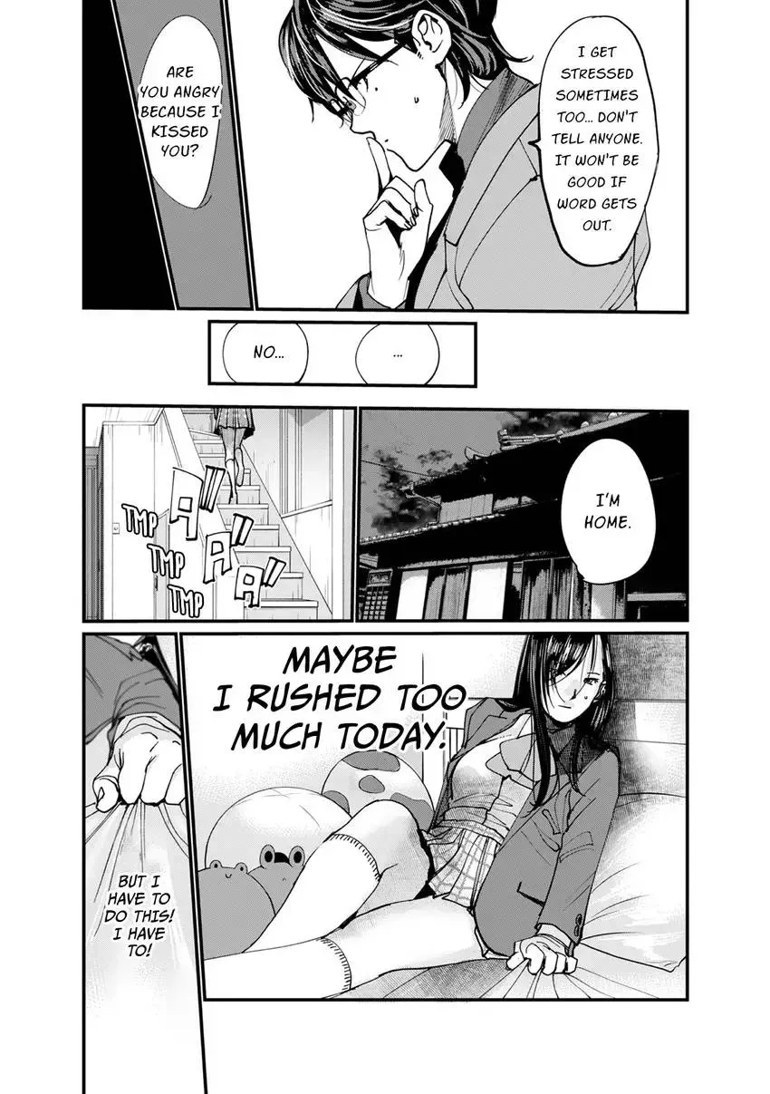 Fukushuu Shinjuu Chapter 4 page 14 - 