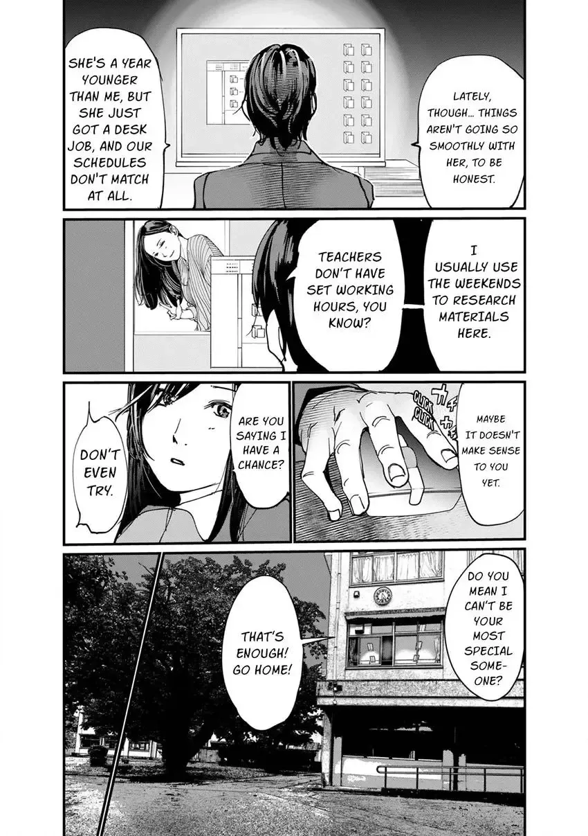 Fukushuu Shinjuu Chapter 4 page 20 - 
