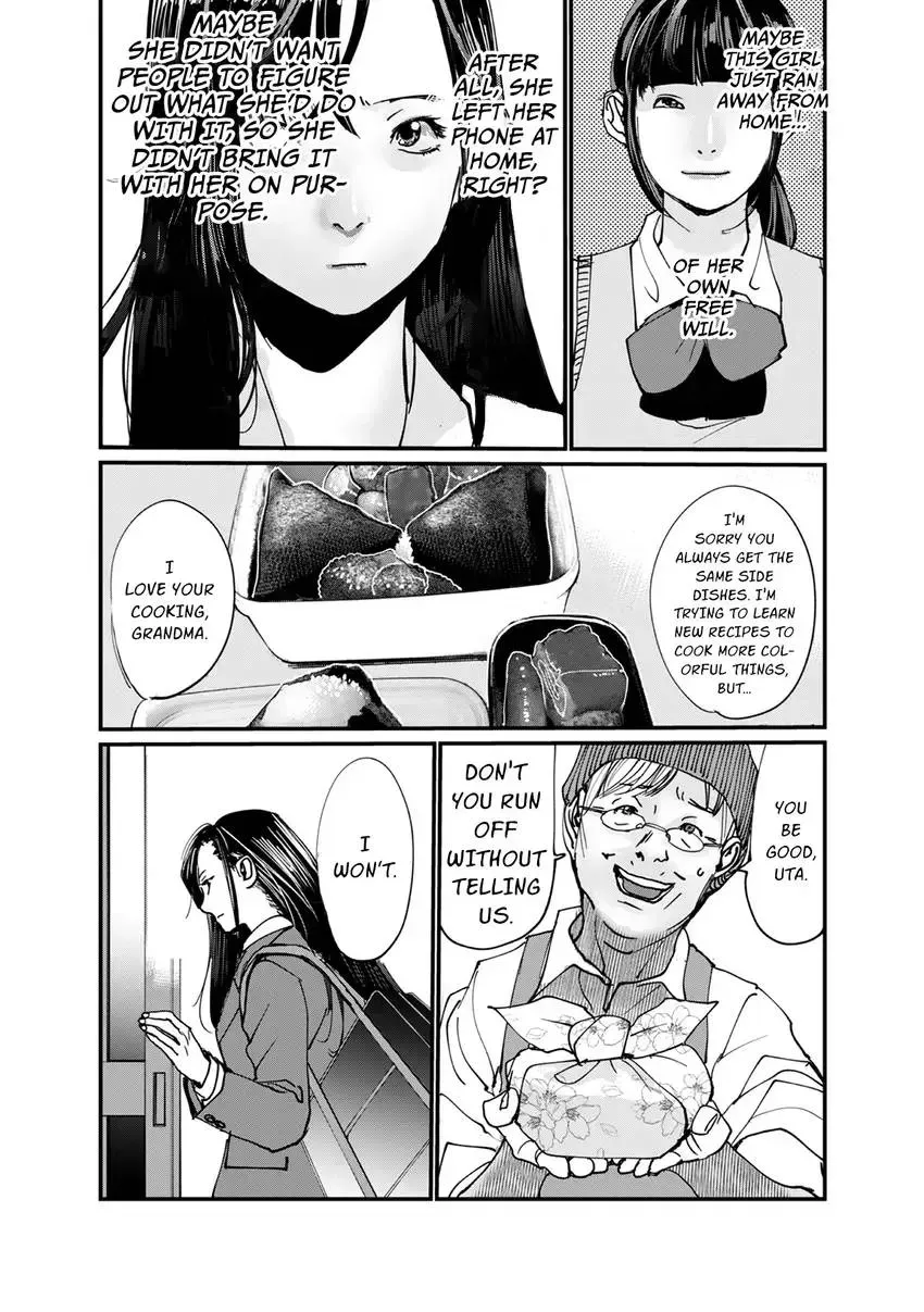 Fukushuu Shinjuu Chapter 4 page 6 - 