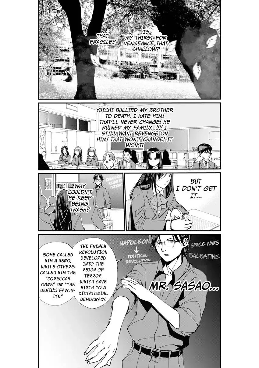 Fukushuu Shinjuu Chapter 5 page 19 - 
