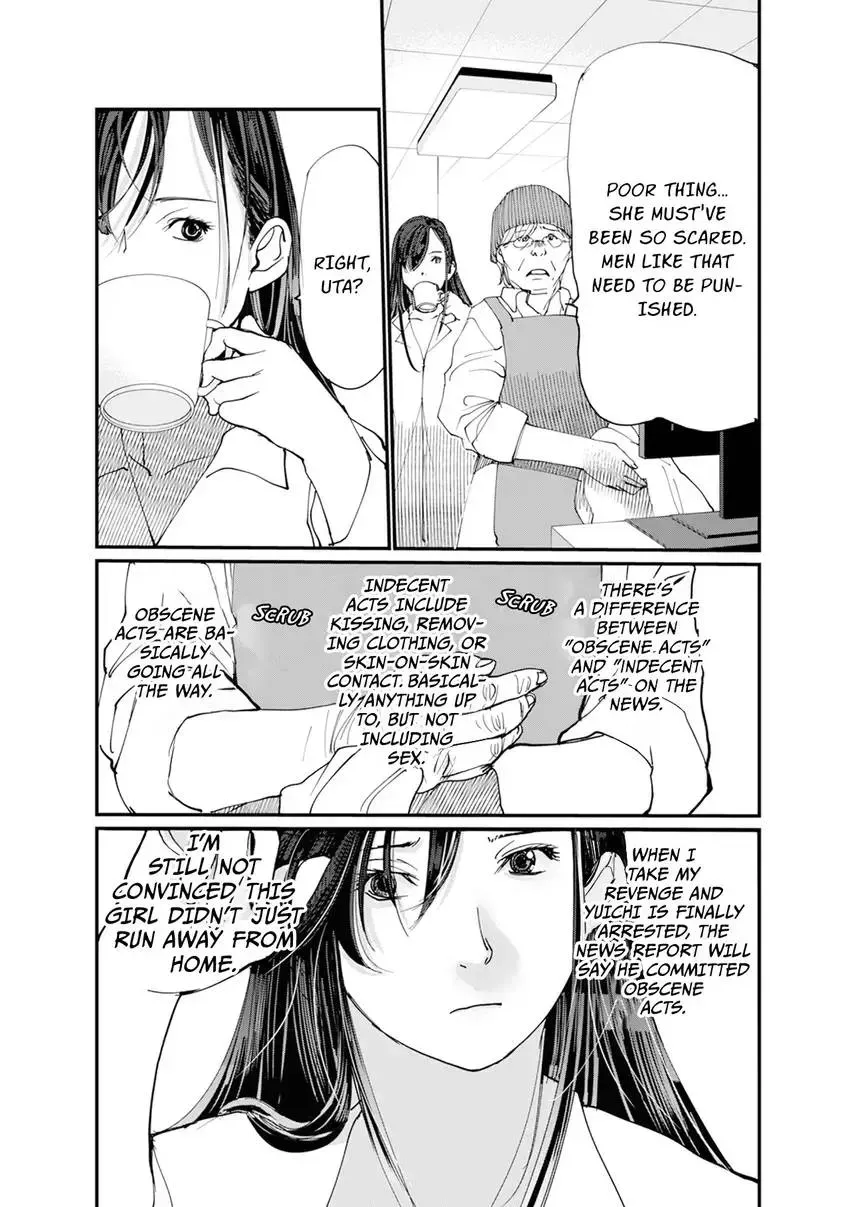 Fukushuu Shinjuu Chapter 5 page 6 - 