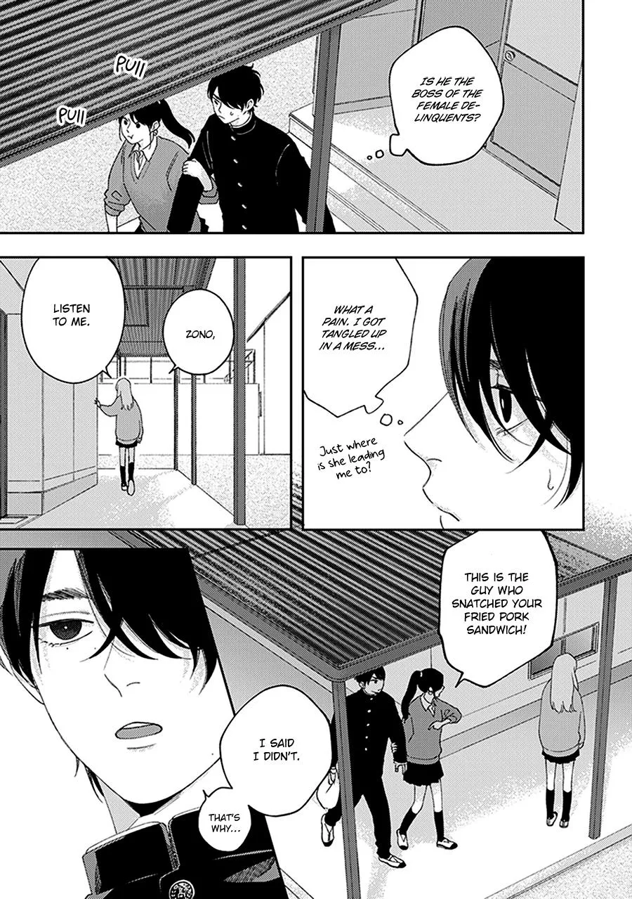 Fukutsu no Zono Chapter 1 page 11 - 