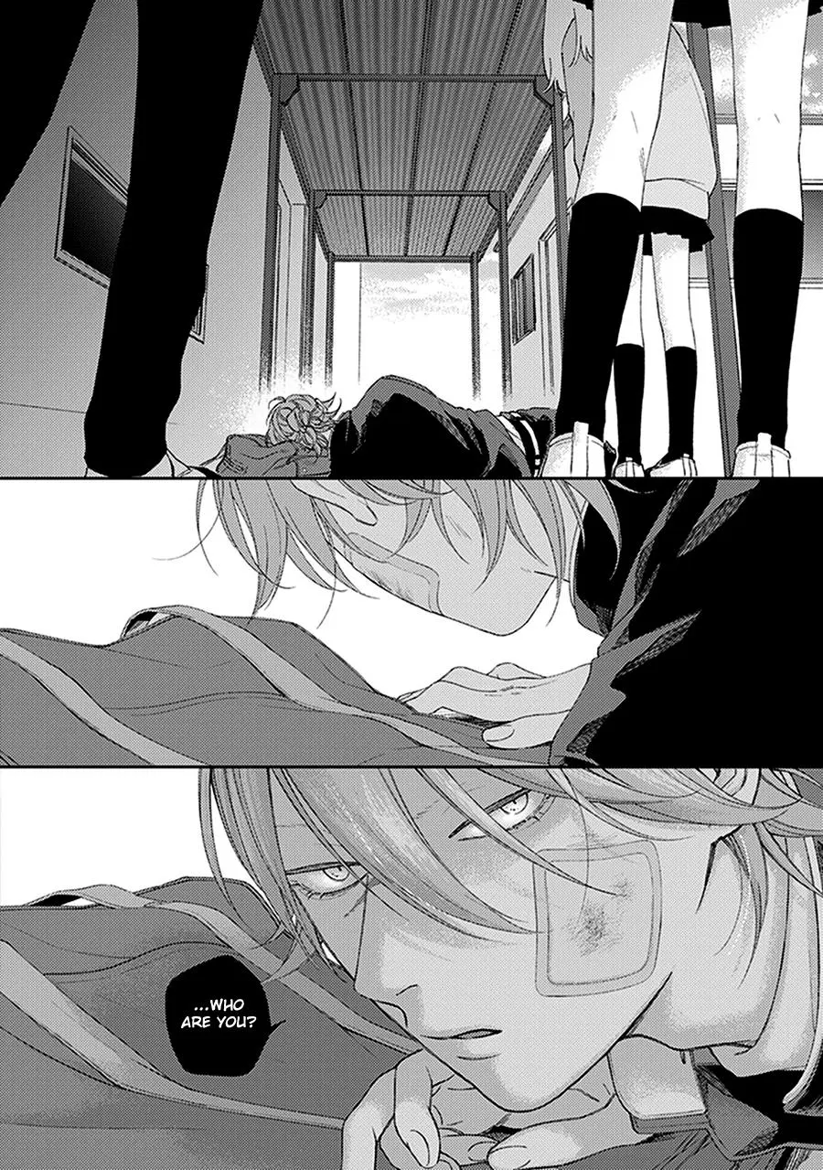 Fukutsu no Zono Chapter 1 page 12 - 