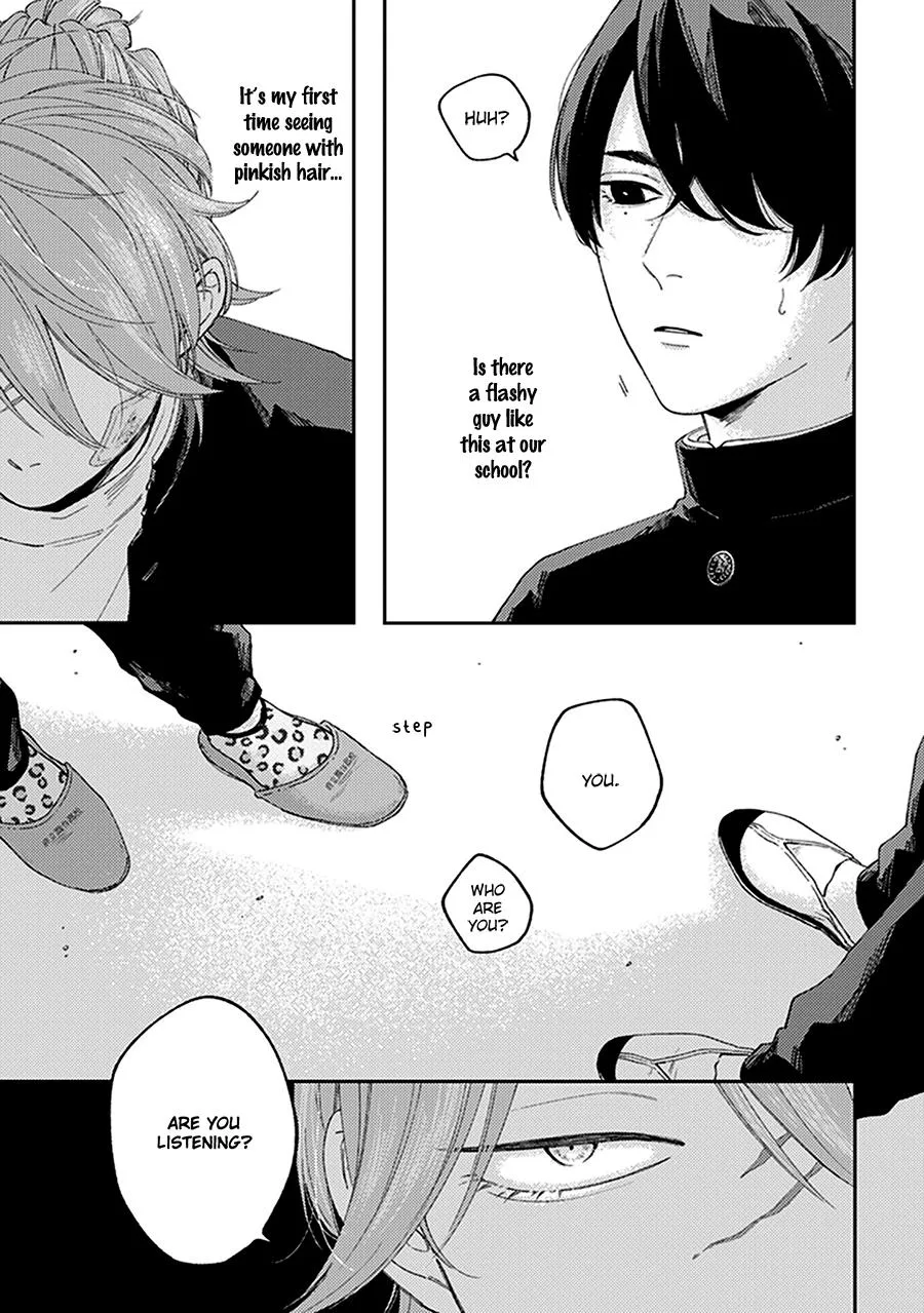 Fukutsu no Zono Chapter 1 page 13 - 