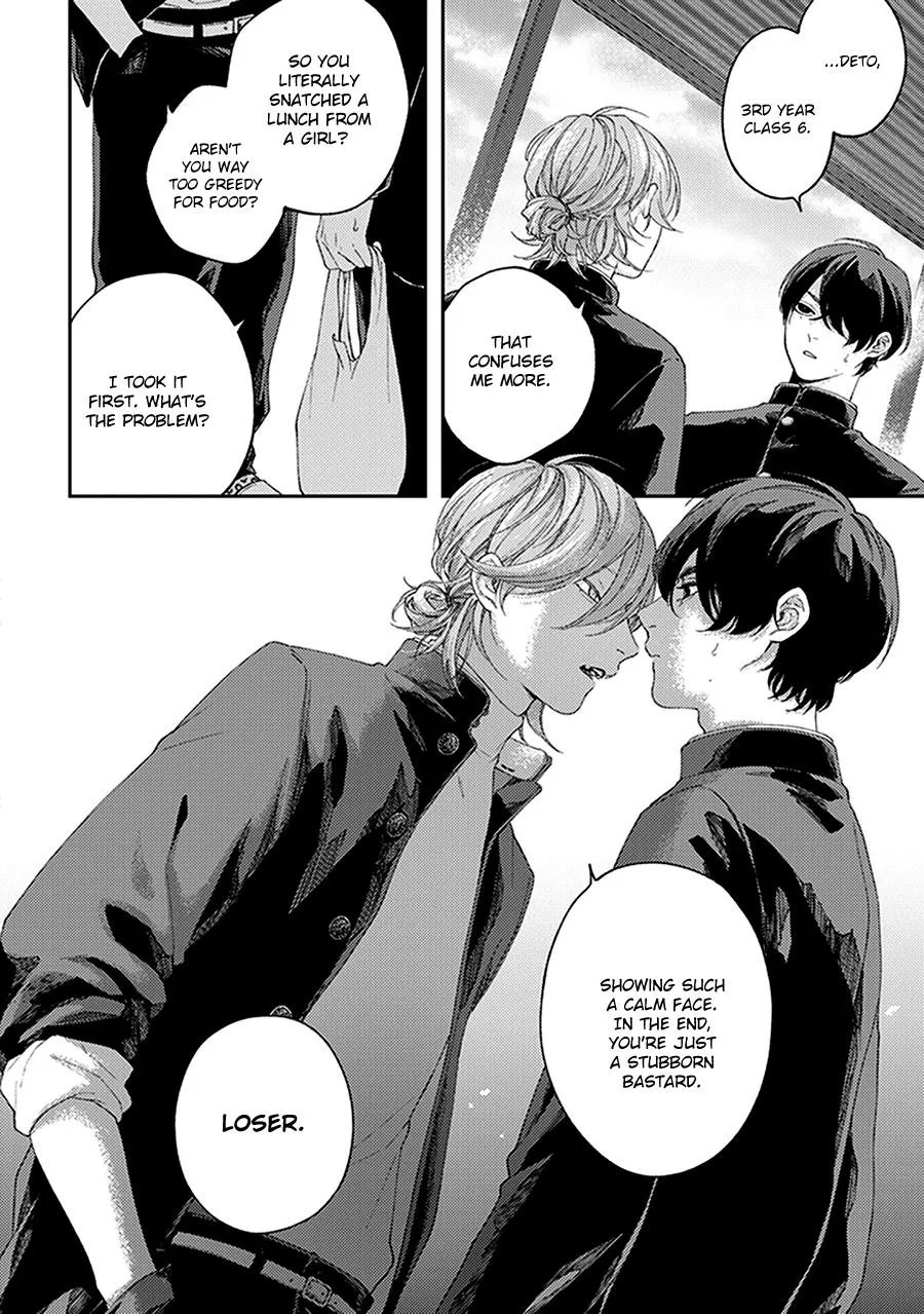 Fukutsu no Zono Chapter 1 page 14 - 