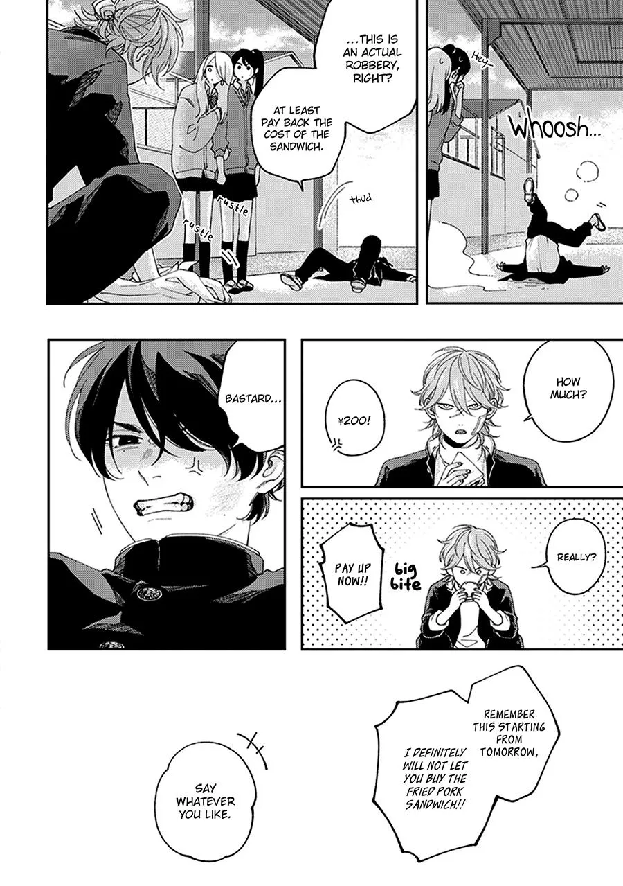 Fukutsu no Zono Chapter 1 page 16 - 