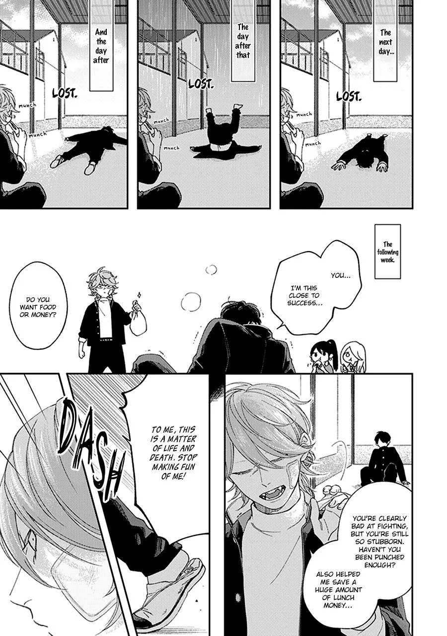 Fukutsu no Zono Chapter 1 page 19 - 