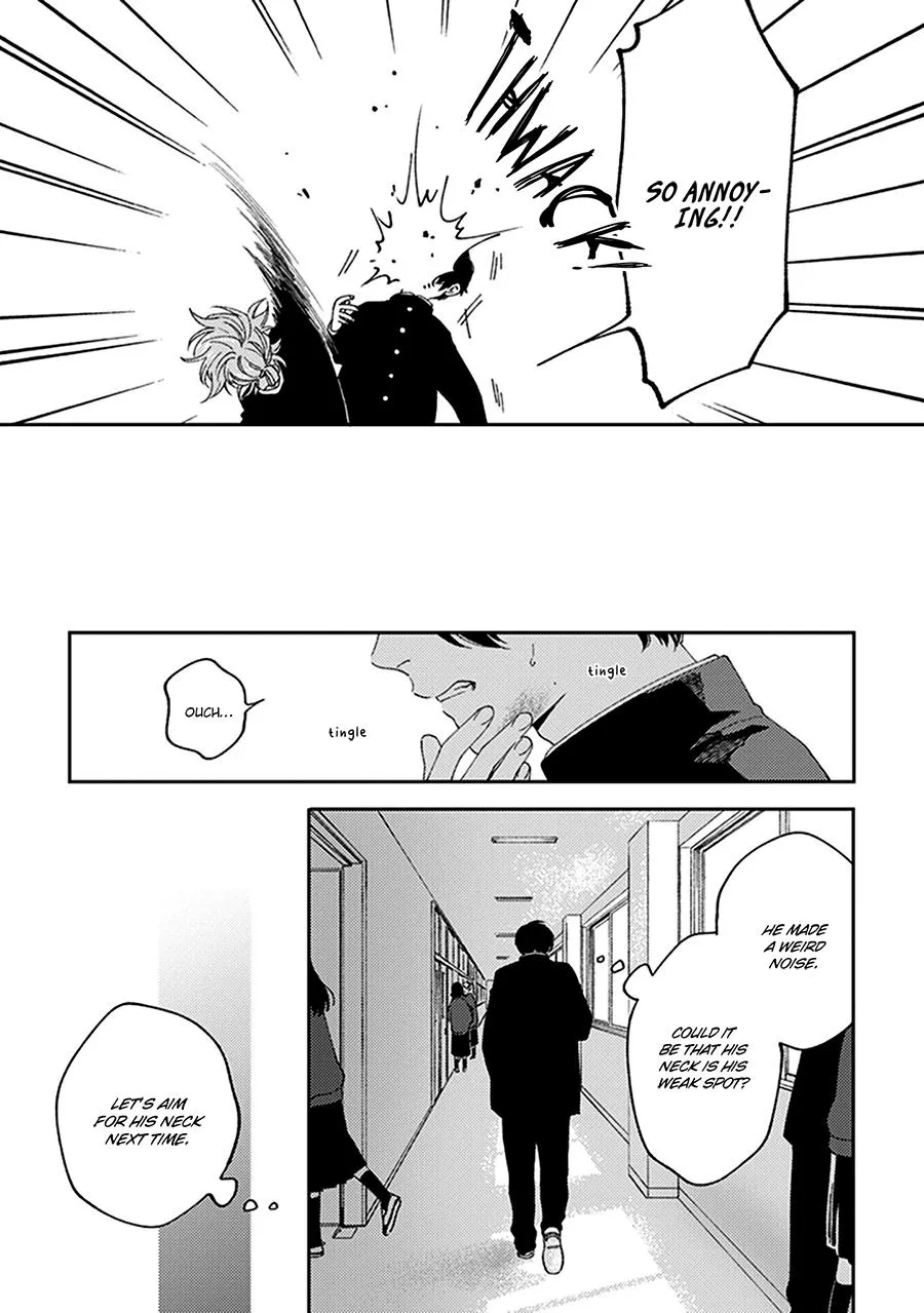 Fukutsu no Zono Chapter 1 page 21 - 