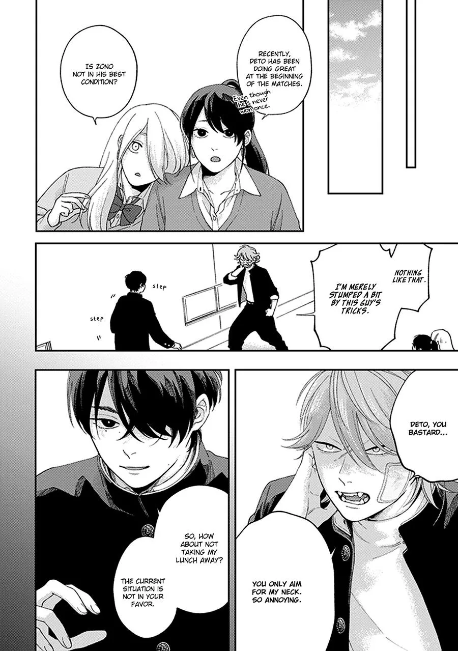 Fukutsu no Zono Chapter 1 page 22 - 