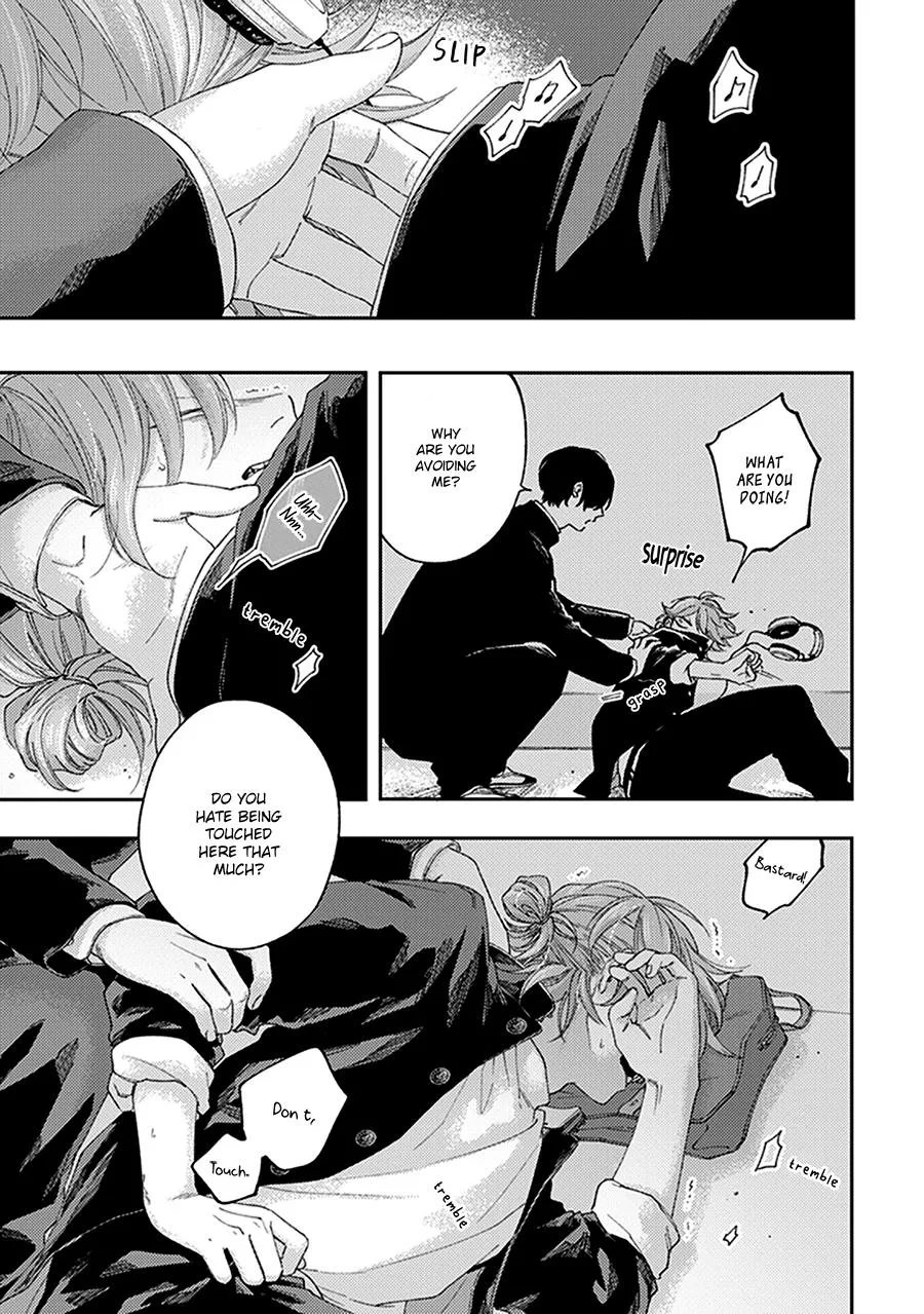 Fukutsu no Zono Chapter 1 page 25 - 