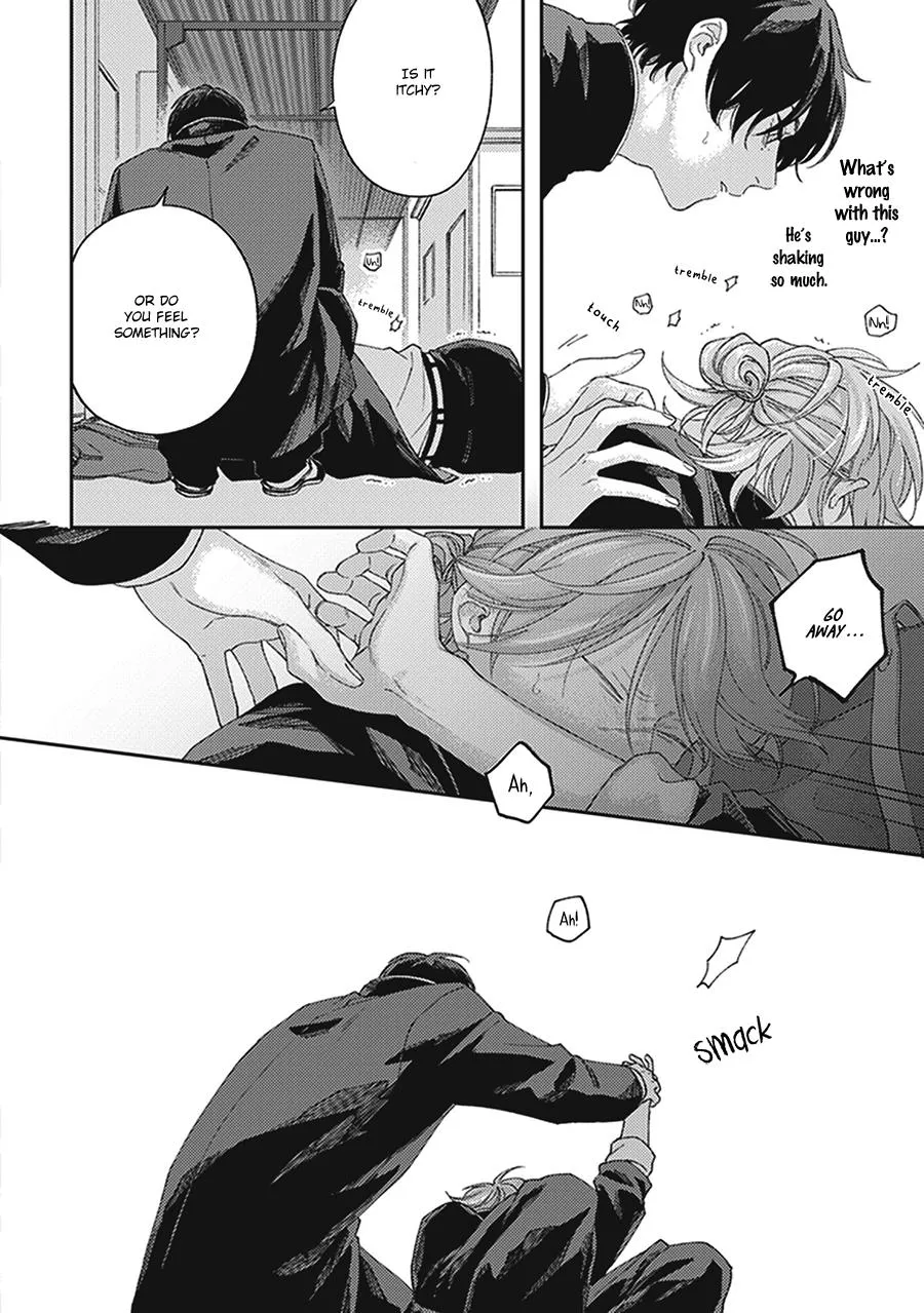 Fukutsu no Zono Chapter 1 page 26 - 