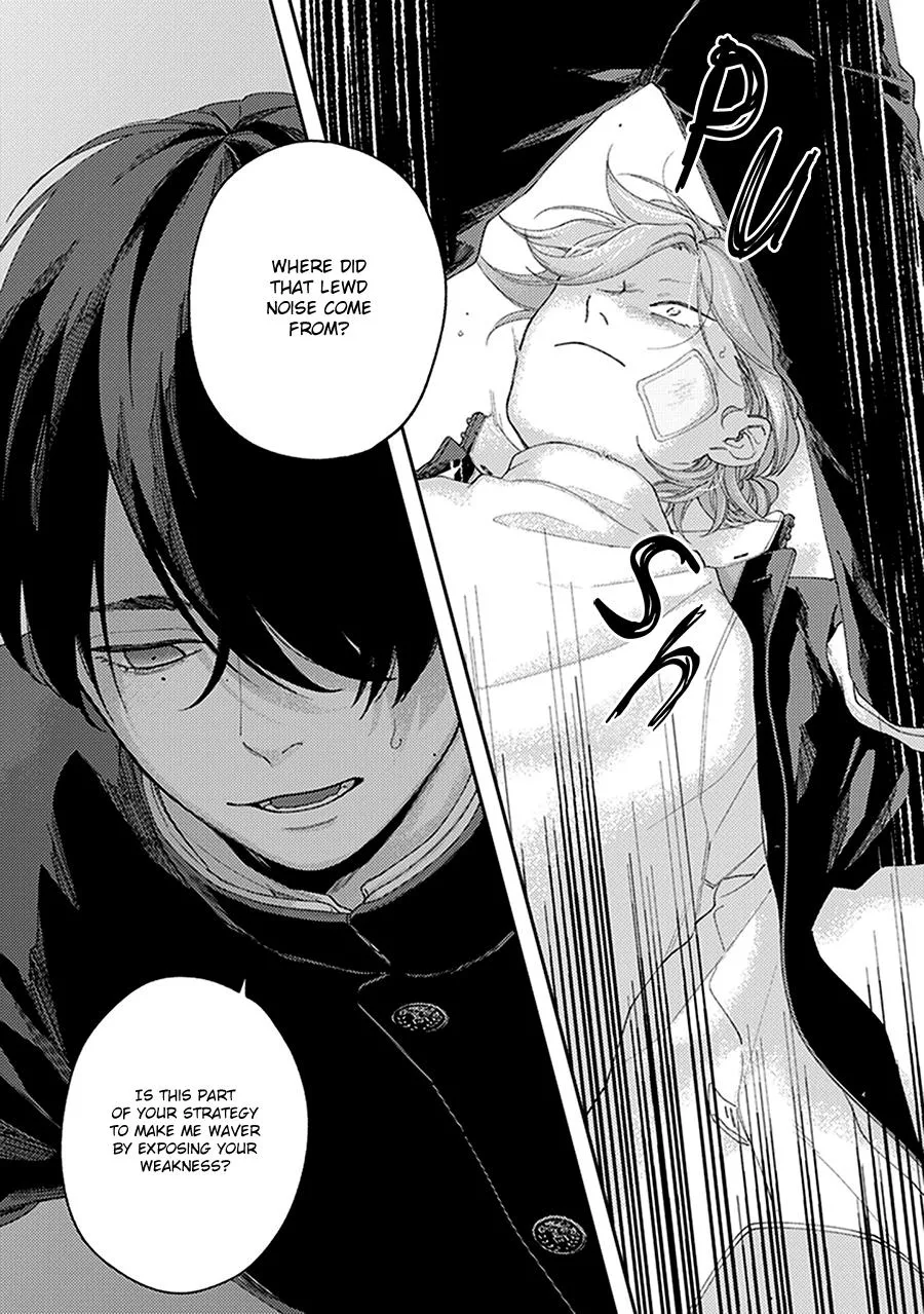Fukutsu no Zono Chapter 1 page 27 - 