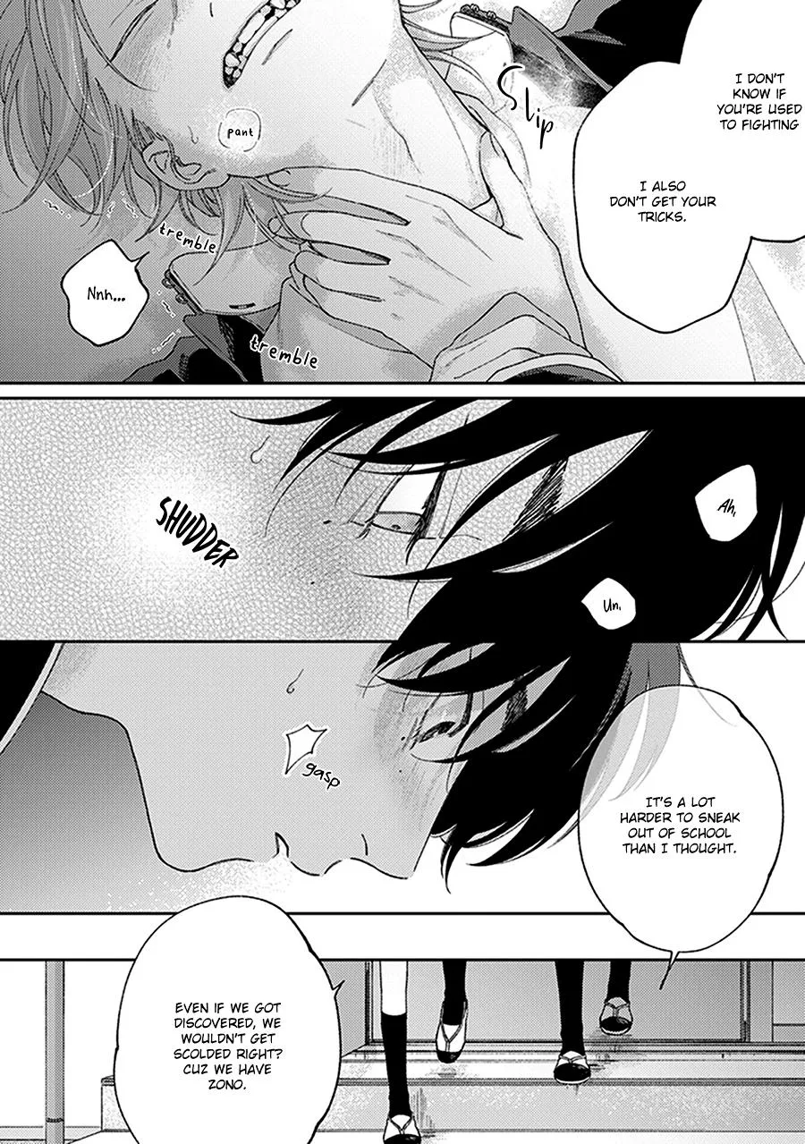 Fukutsu no Zono Chapter 1 page 28 - 