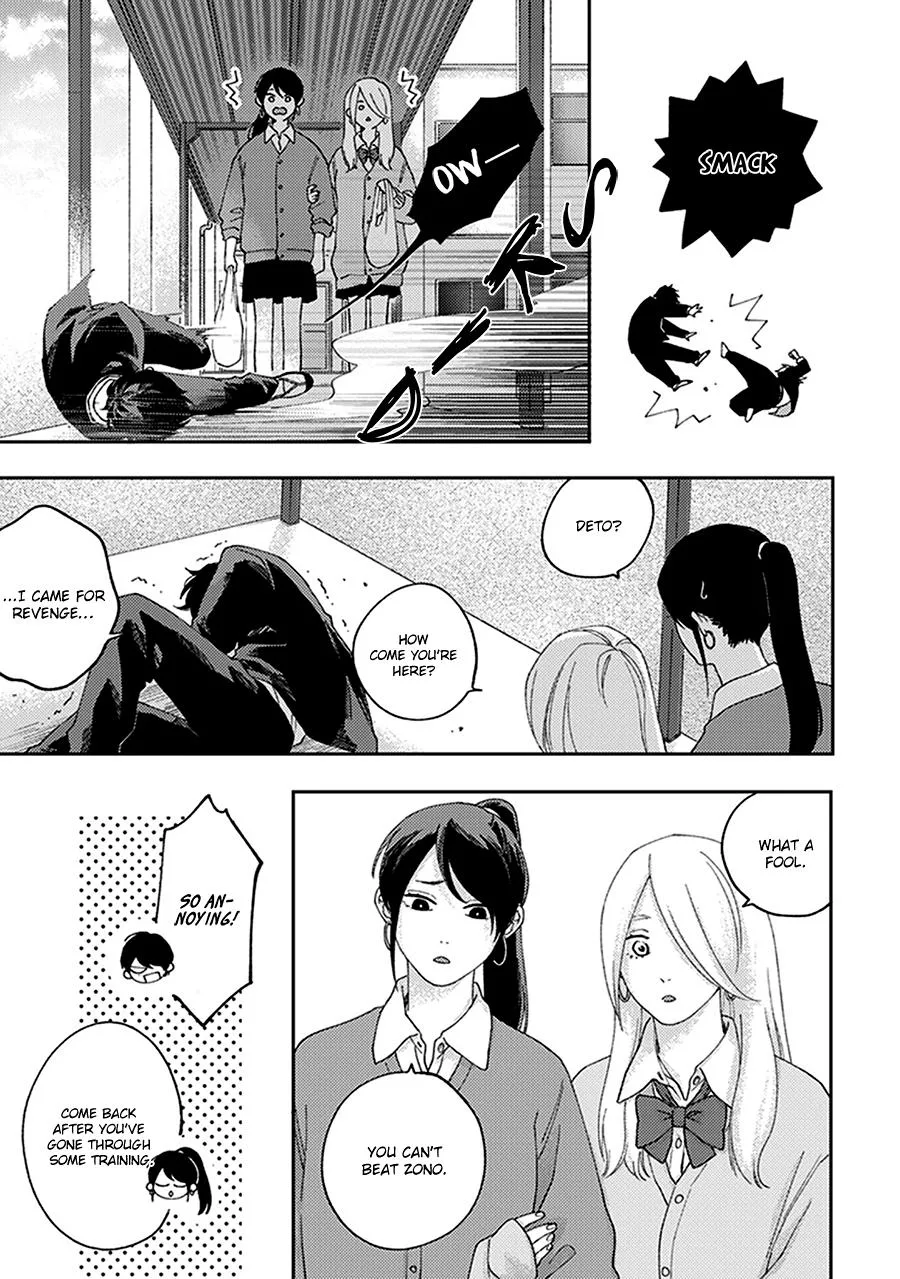 Fukutsu no Zono Chapter 1 page 29 - 