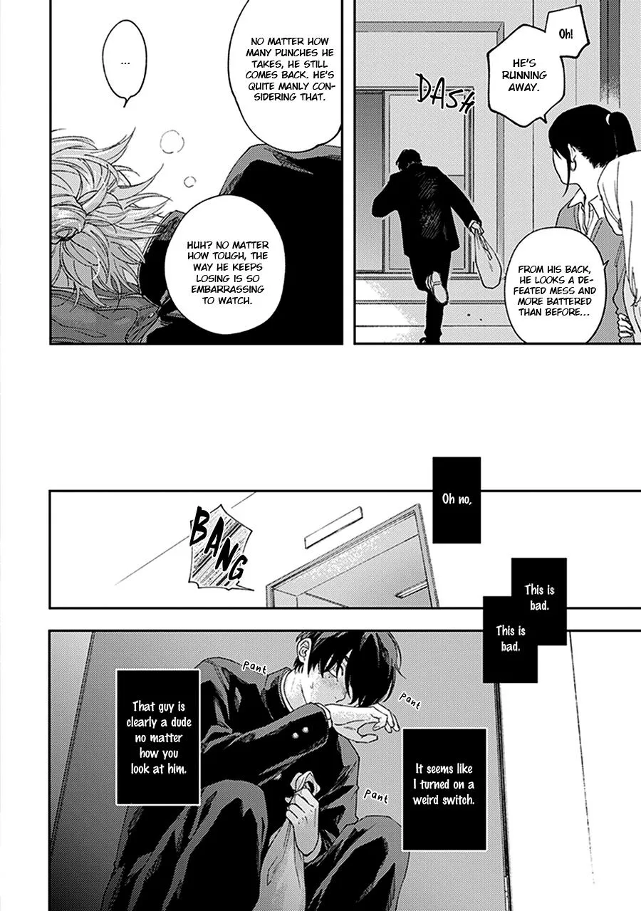 Fukutsu no Zono Chapter 1 page 30 - 