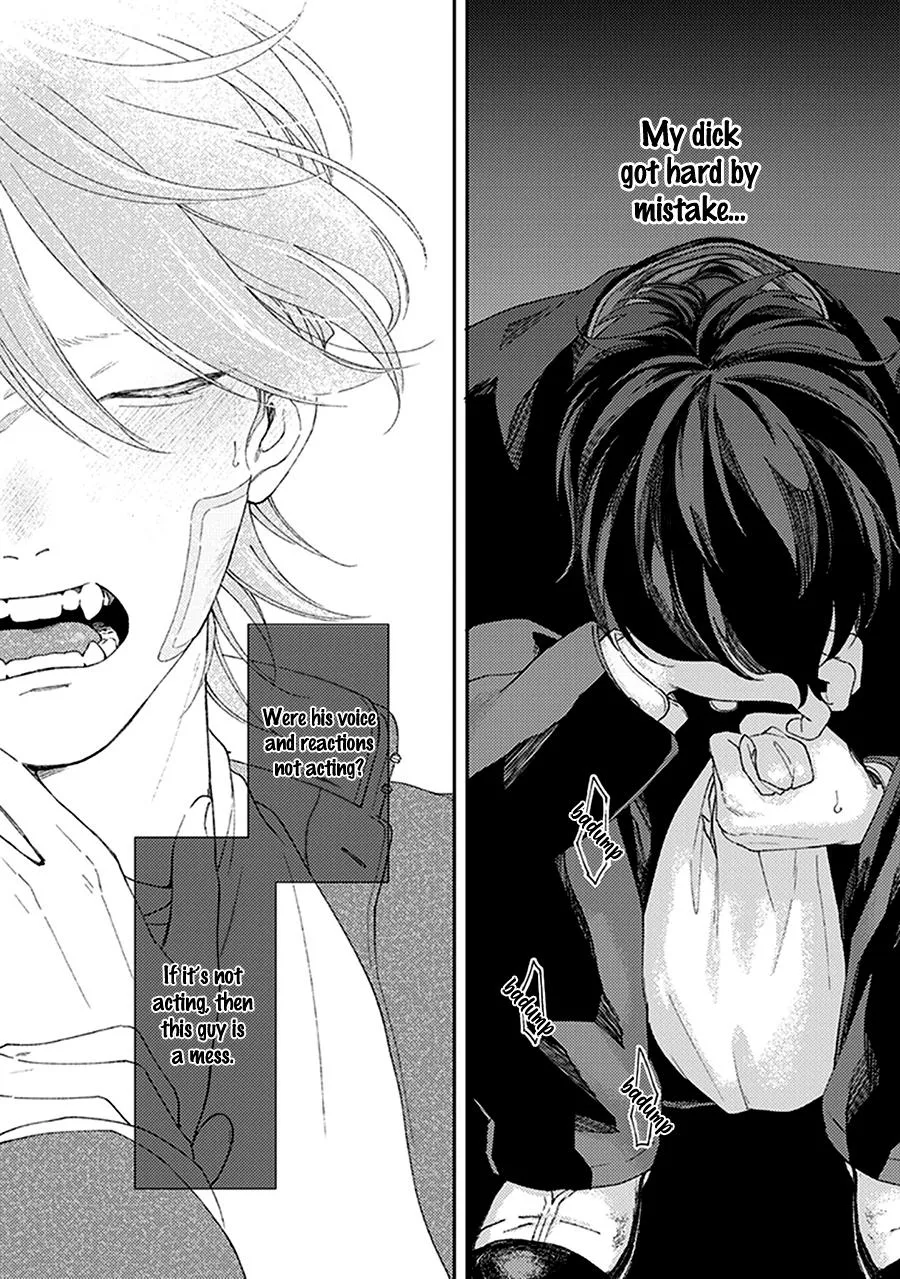 Fukutsu no Zono Chapter 1 page 31 - 