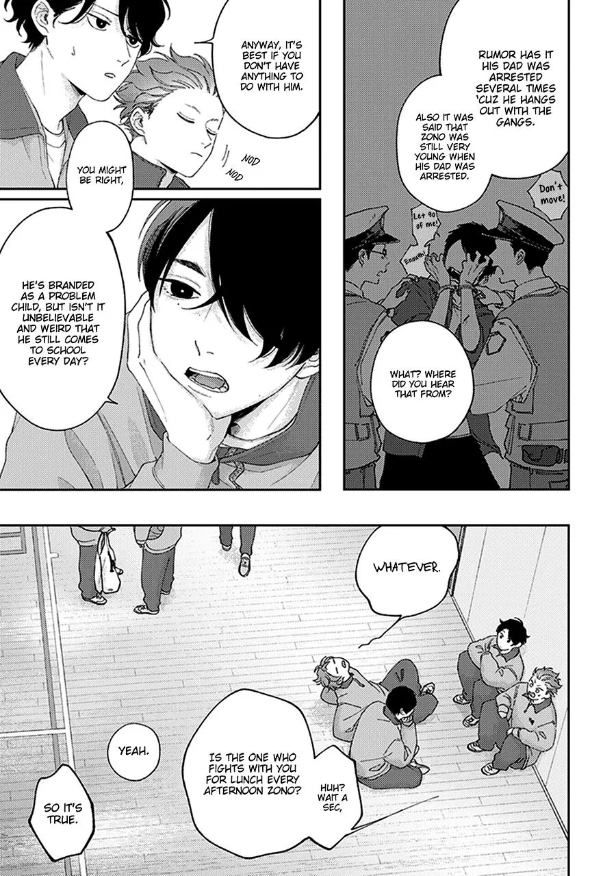 Fukutsu no Zono Chapter 1 page 33 - 